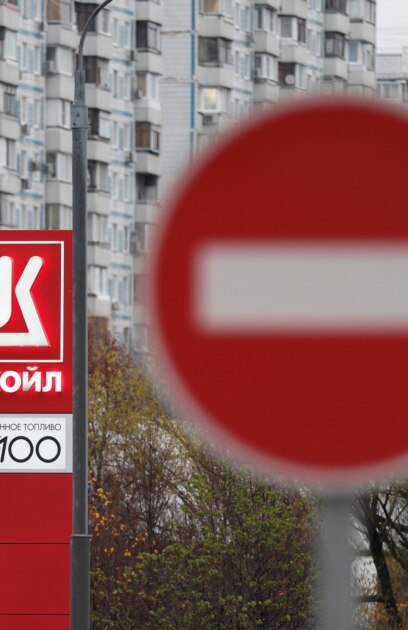 Швейцарската компания Гунвор основана от близък до руския президент Владимир