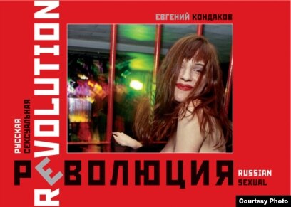 Минет порносындағы томпақ қыздар