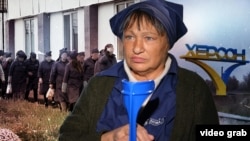 Коллаж. В центре осужденная жительница Херсона