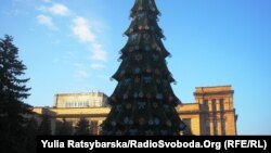 Ялинка в Дніпропетровську, 20 грудня 2015 року