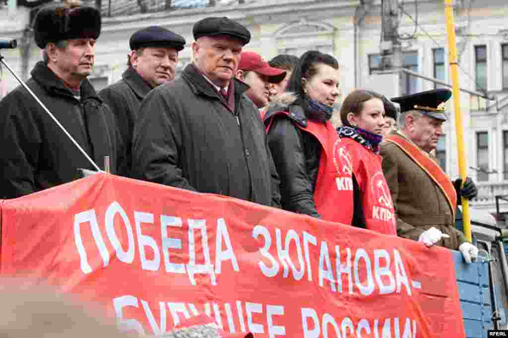 Митинг носил предвыборный характер