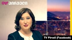 თამარ ჟვანია