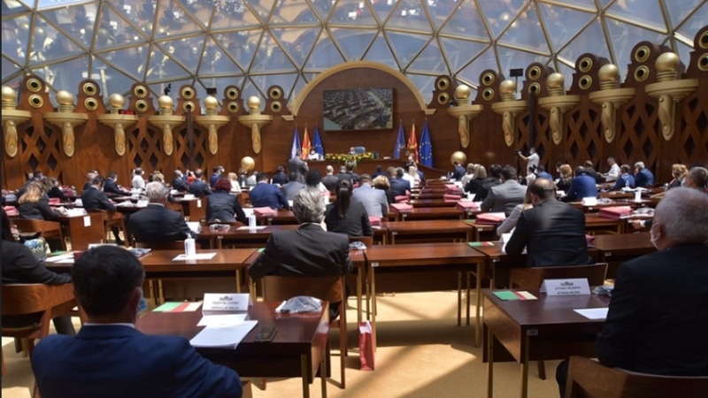Kuvendi maqedonas nisi debatin për ndryshimet kushtetuese
