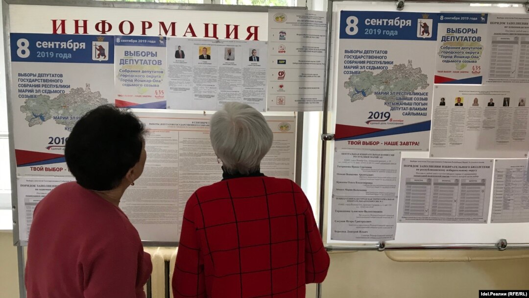 Иллюстративное фото