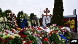 Могила Алексея Навального на Борисовском кладбище