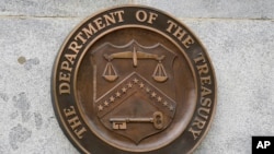 پلاک مهر وزارت خزانه‌داری ایالات متحده آمریکا 