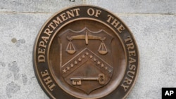 Tabla na zgradi Ministarstva finansija Sjedinjenih Država