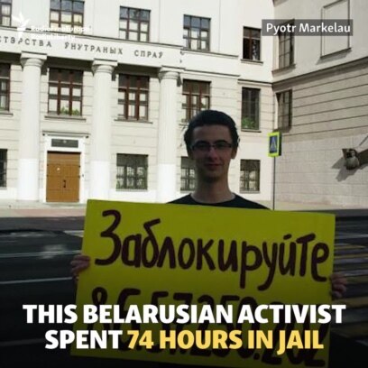 Unreal: Belarusian Activist Jailed For Fake Protest
