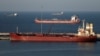 A tanker sits anchored in Muscat, Oman, on March 7.