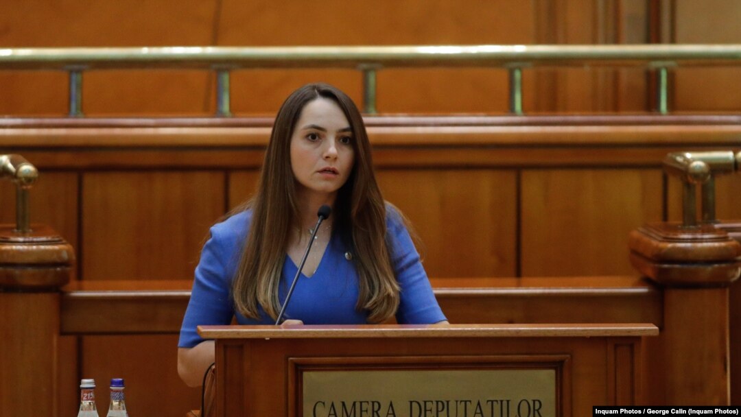 Anamaria Gavrilă, deputat, președintă a Partidului Oamenilor Tineri - POT.