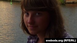 Аліна Літвінчук
