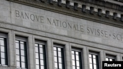 The Swiss National Bank building in Zurich (file photo)