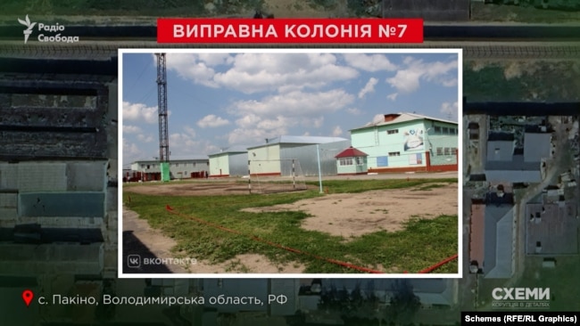 «Коновал». Російський медик, який систематично знущається над бранцями в колонії у Пакіно