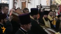 Хрест апостола і патріарх Кирило – в Києві