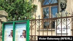 Centenarul Sergiu Celibidache sărbătorit la Iași
