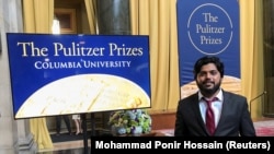 Daniş Siddiqi Pulitzer mükafatının təqdimatı mərasimində