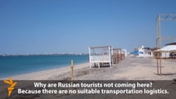 Пустые пляжи во время курортного сезона в Крыму
