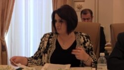 MSK şikayətə baxdı