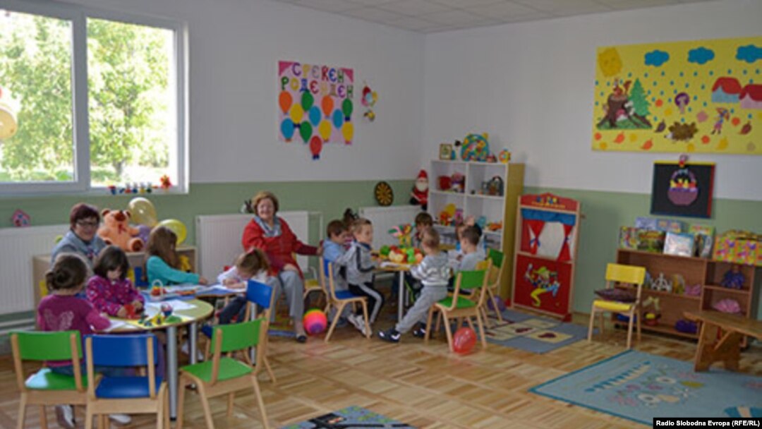илустрација