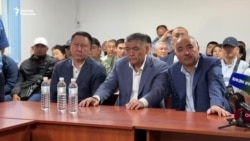 "75чилер каты" боюнча сот башка күнгө жылды