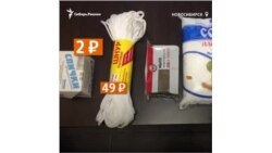 Новосибирская пенсионерка подарила министру мыло и веревку