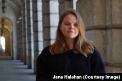 Яна Галаган