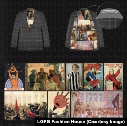 A mockup for a suit with Soviet propaganda art printed on the lining, and the rule, "Set your house in perfect order before you criticize the world," under the collar.