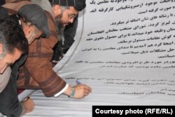 قطعنامه شورای منتخب معلمان