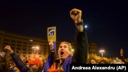 Protest la Bucureşti, 5 noiembrie