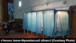 У 87-му виборчому окрузі 28 березня відбулося голосування на проміжних виборах до Верховної Ради