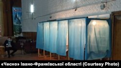 У 87-му виборчому окрузі 28 березня відбулося голосування на проміжних виборах до Верховної Ради