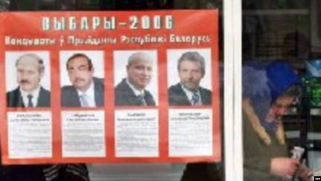 По официальным данным, Александр Козулин на мартовских выборах набрал 2,2% голосов