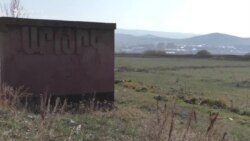 Արթիկում ՏԻՄ ընտրություններին մասնակցում են վեց քաղաքական ուժեր