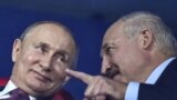 Владимир Путин и Александр Лукашенко