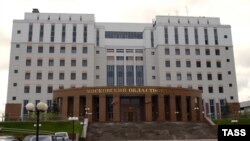 Zgrada suda u Moskvi u kojoj se desila pucnjava