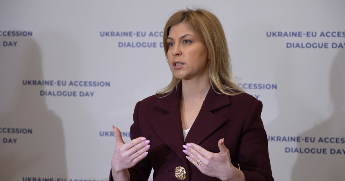 Технічні консультації України і США щодо копалин розпочнуться 11 квітня – Стефанішина Технічні консультації України і США щодо копалин розпочнуться 11 квітня – Стефанішина
