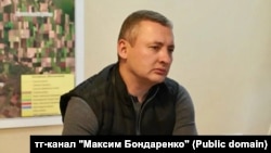 Максим Бондаренко, фото из официального телеграм-канала чиновника