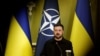 Архивна снимка на украинския президент Володимир Зеленски, август 2025 г.