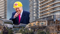 Дональд Трамп (коллаж)