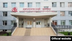 Здание Благовещенской городской клинической больницы