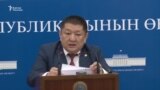 Чолпонбаев: Кыргызстанда коронавирус жугузгандар чыкты