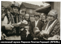 Світлина Параски Плитки-Горицвіт. З експозиції музею