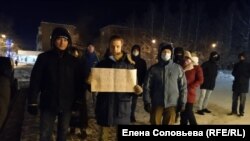 Акция в поддержку Алексея Навального в Сыктывкаре, 18 января 2021 года
