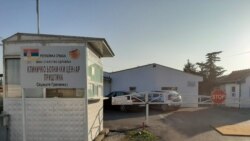 Bolnica u Gračanici, ilustrativna fotografija