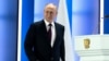 
ولادیمیر پوتین، رییس جمهوری روسیه در سخنرانی خود در جلسه مشترک دو مجلس پارلمان این کشور تعلیق مشارکت روسیه در این معاهده را اعلام کرد.