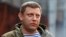 Aleksandr Zakharchenko in Donetsk in March 2017
