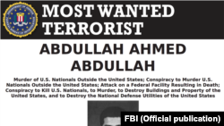 АҚШ Федералды тергеу бюросының Абдулла Ахмед Абдуллаға іздеу салуы.