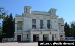 Евпаторийский театр имени Пушкина