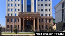 Додгоҳи олии Тоҷикистон 