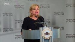 Ірина Луценко вирішила скласти повноваження представника президента в Раді